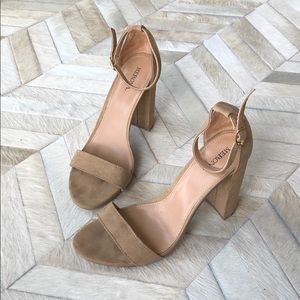 Merona Nude Strap Heels